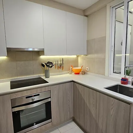 La Terracita De Montse Appartement *